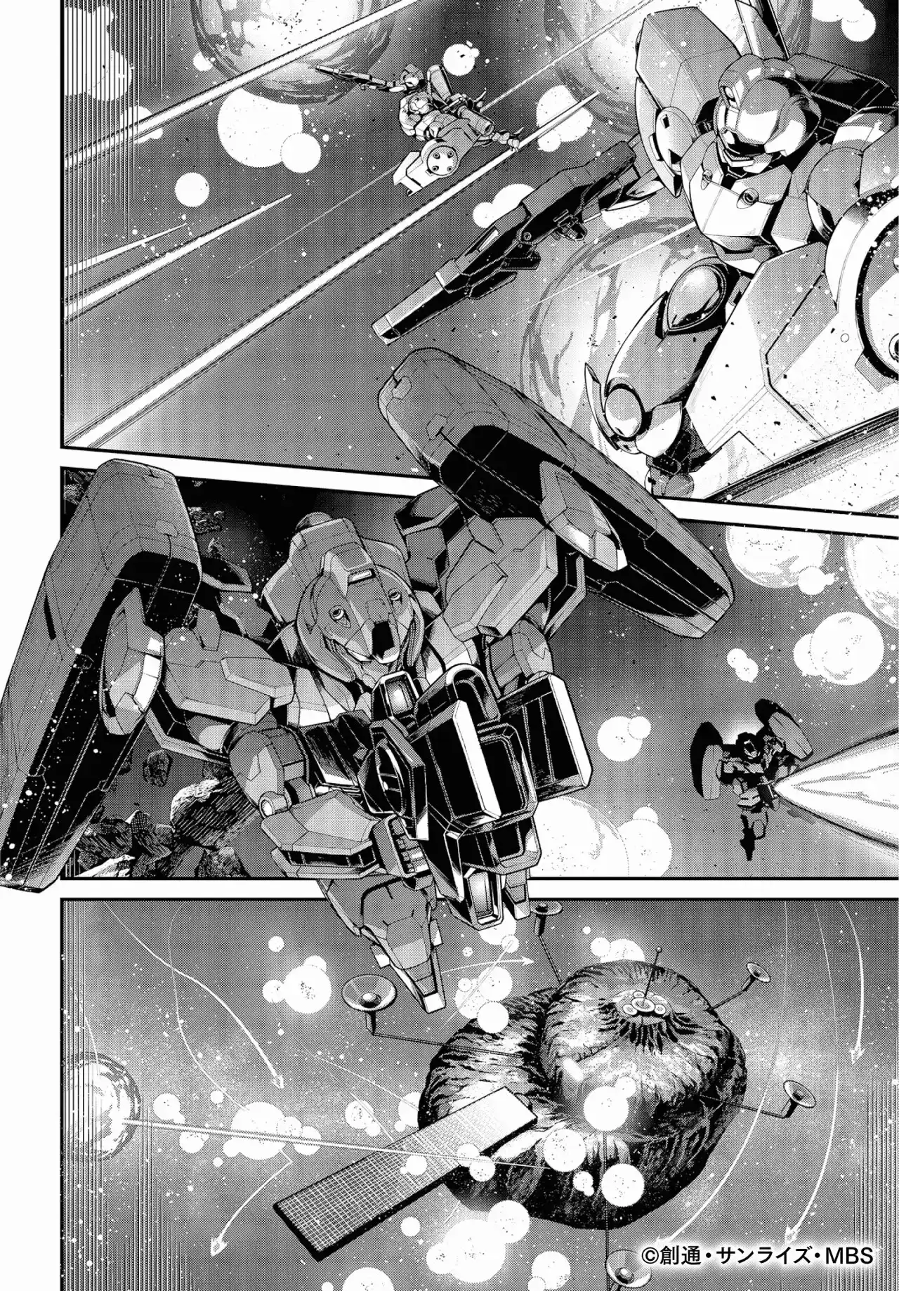 Mobile Suit Gundam The Witch From Mercury - Vanadis Heart - Capítulo - Página 23 - LectorTMOo
