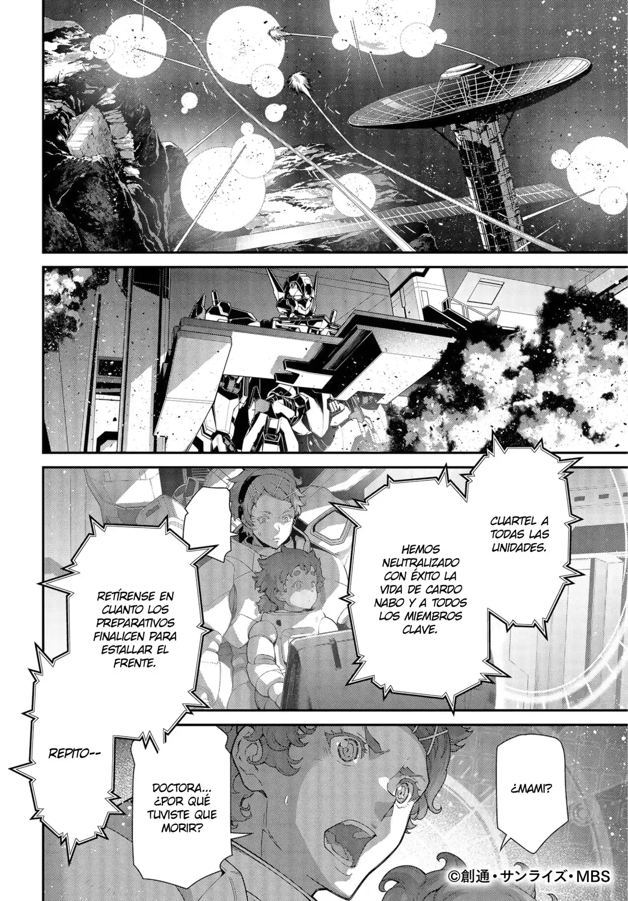 Mobile Suit Gundam The Witch From Mercury - Vanadis Heart - Capítulo - Página 30 - LectorTMOo