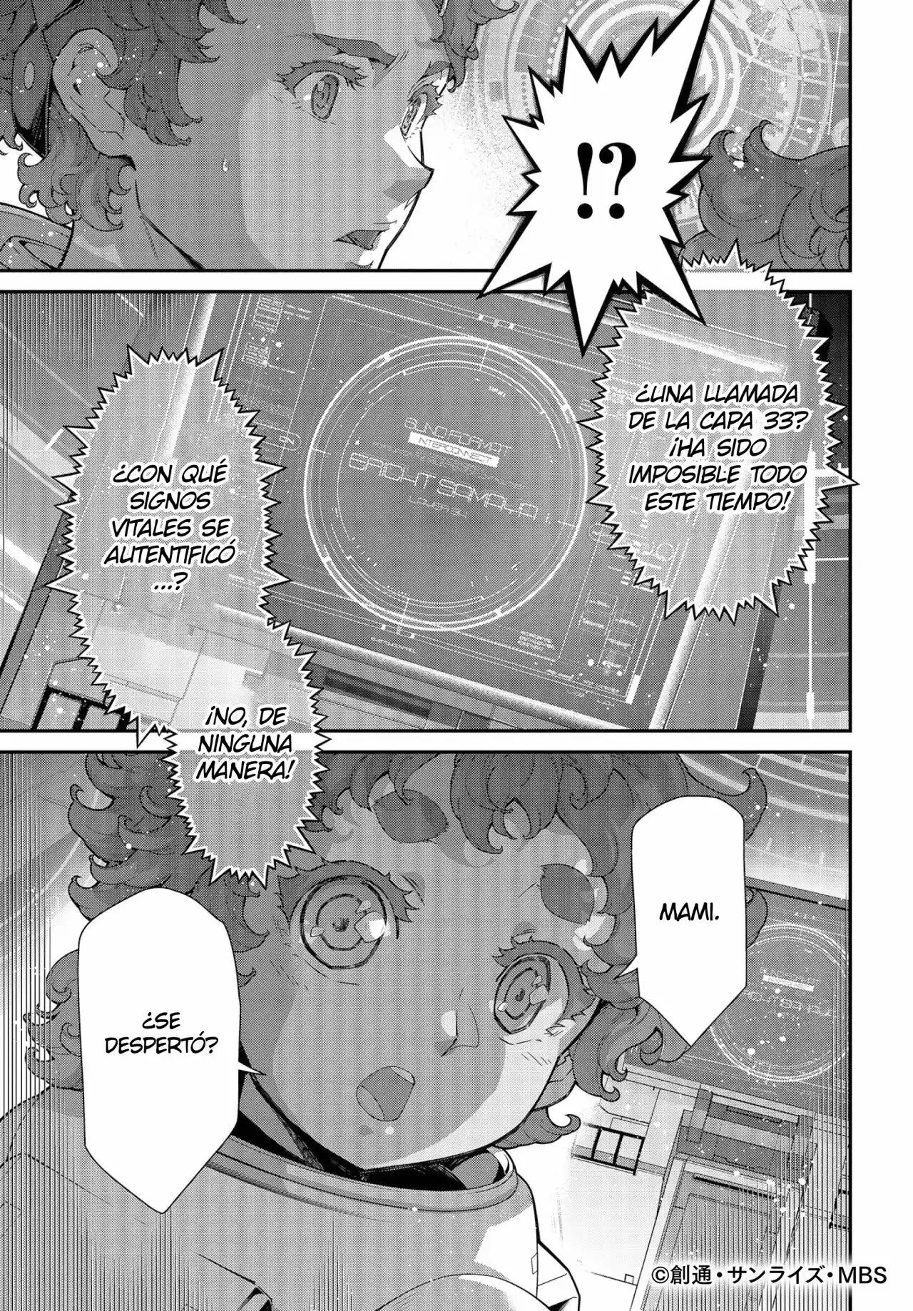 Mobile Suit Gundam The Witch From Mercury - Vanadis Heart - Capítulo - Página 31 - LectorTMOo