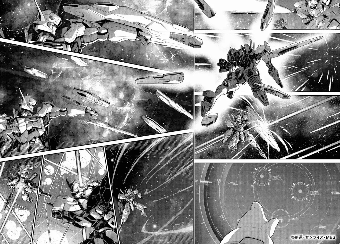 Mobile Suit Gundam The Witch From Mercury - Vanadis Heart - Capítulo - Página 33 - LectorTMOo