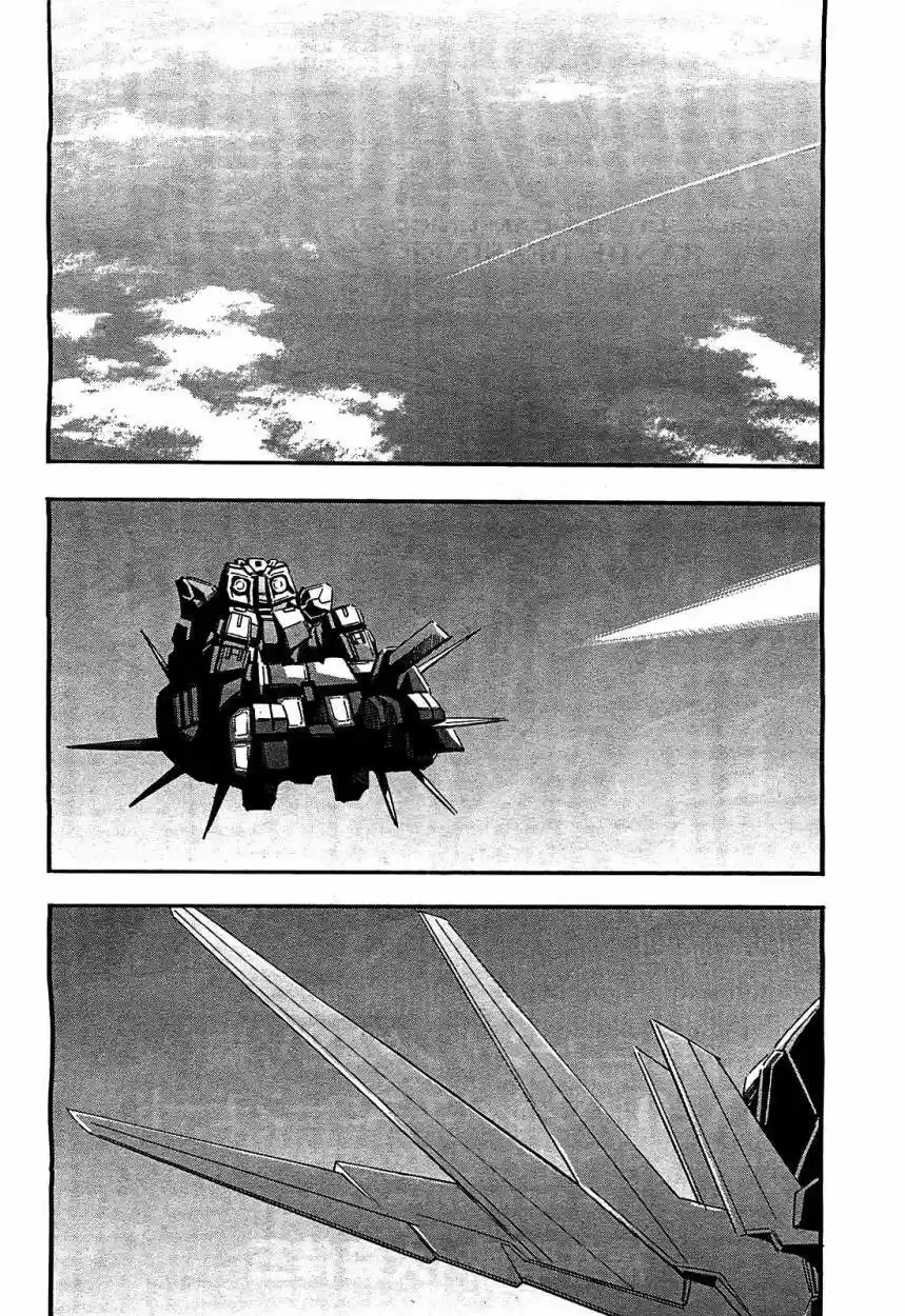 Mobile Suit Victory Gundam Side Story - Capítulo 42 - Página 2 - LectorTMOo