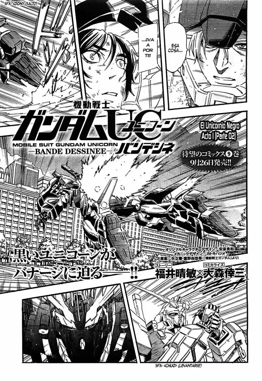 Mobile Suit Victory Gundam Side Story - Capítulo 43 - Página 1 - LectorTMOo