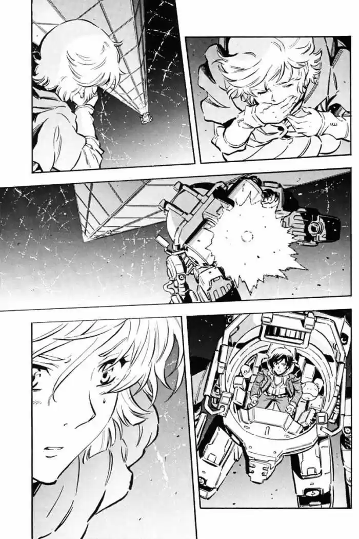 Mobile Suit Victory Gundam Side Story - Capítulo 5 - Página 19 - LectorTMOo