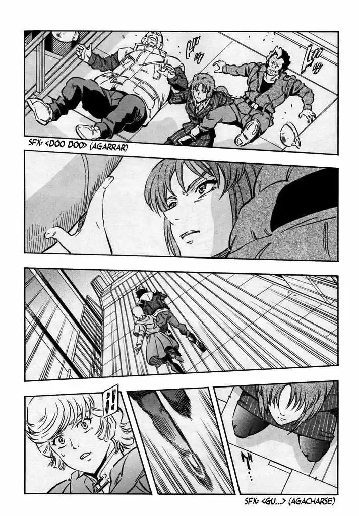 Mobile Suit Victory Gundam Side Story - Capítulo 6 - Página 22 - LectorTMOo
