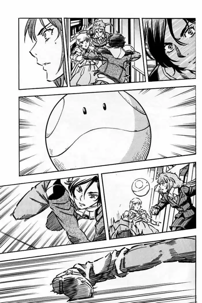 Mobile Suit Victory Gundam Side Story - Capítulo 6 - Página 24 - LectorTMOo