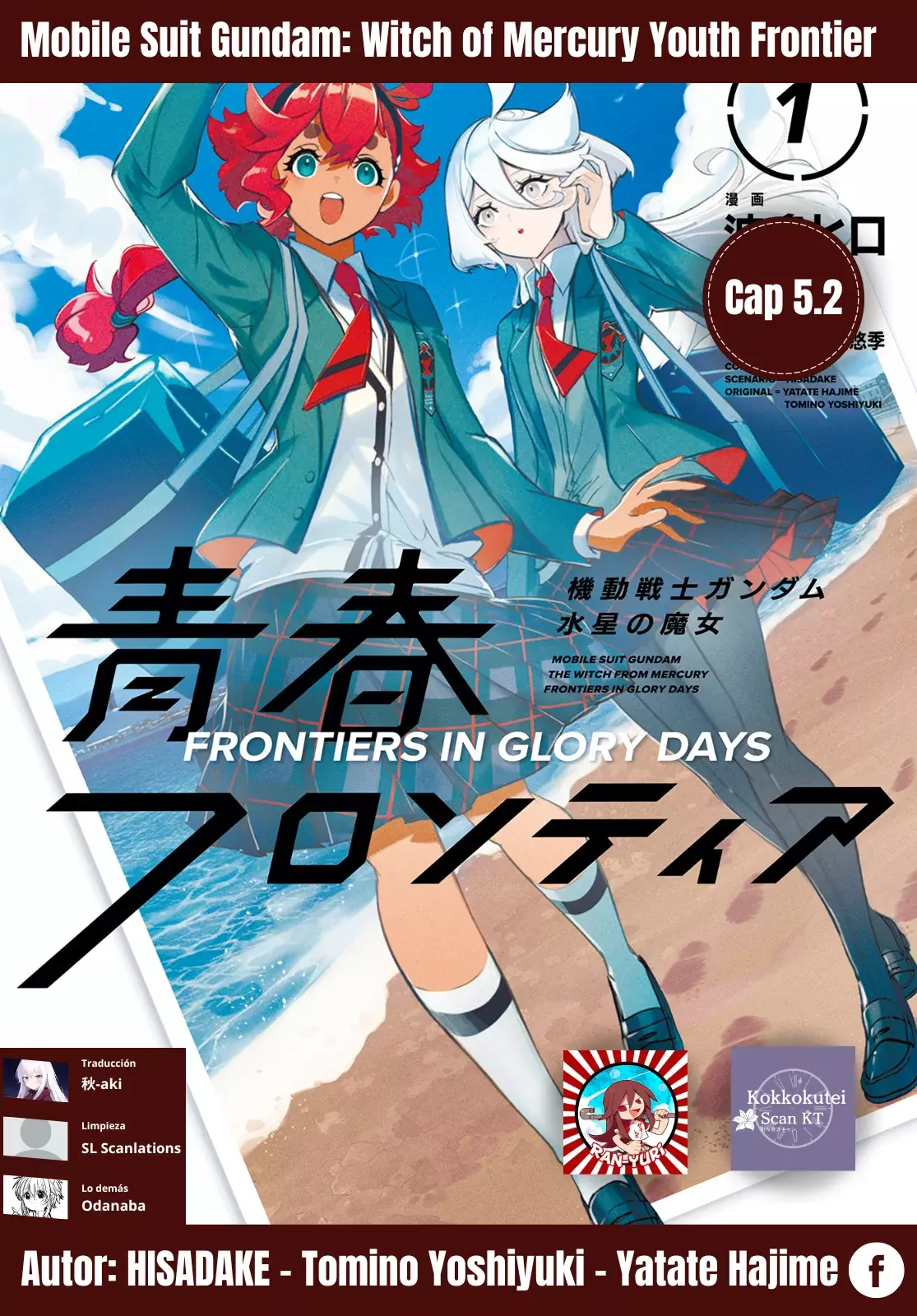 Mobile Suit Victory Gundam Side Story - Capítulo 5.1 - Página 1 - LectorTMOo