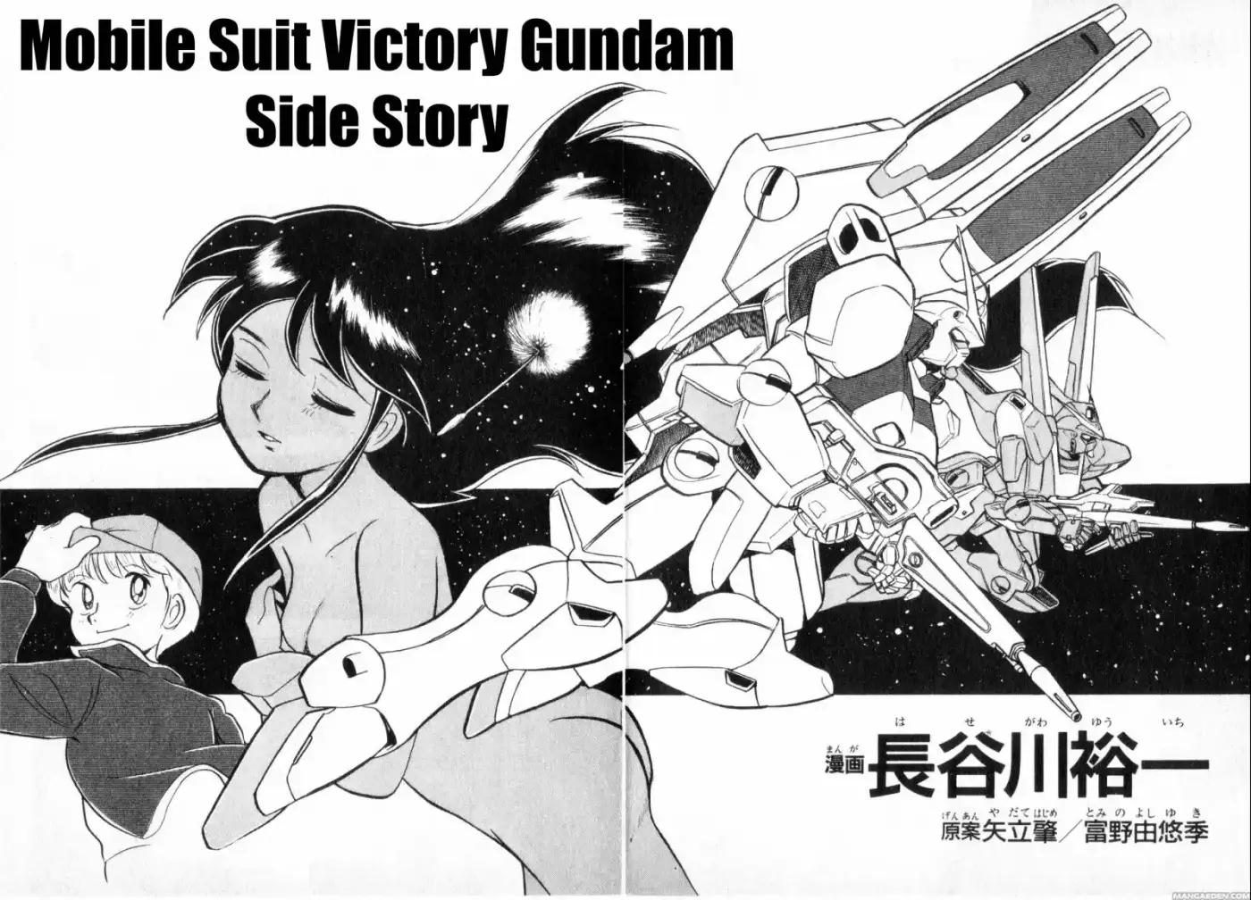 Mobile Suit Victory Gundam Side Story - Capítulo 1 - Página 8 - LectorTMOo