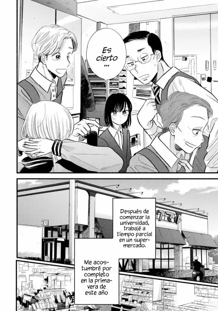 Mobuko No Koi - Capítulo 1 - Página 8 - LectorTMOo