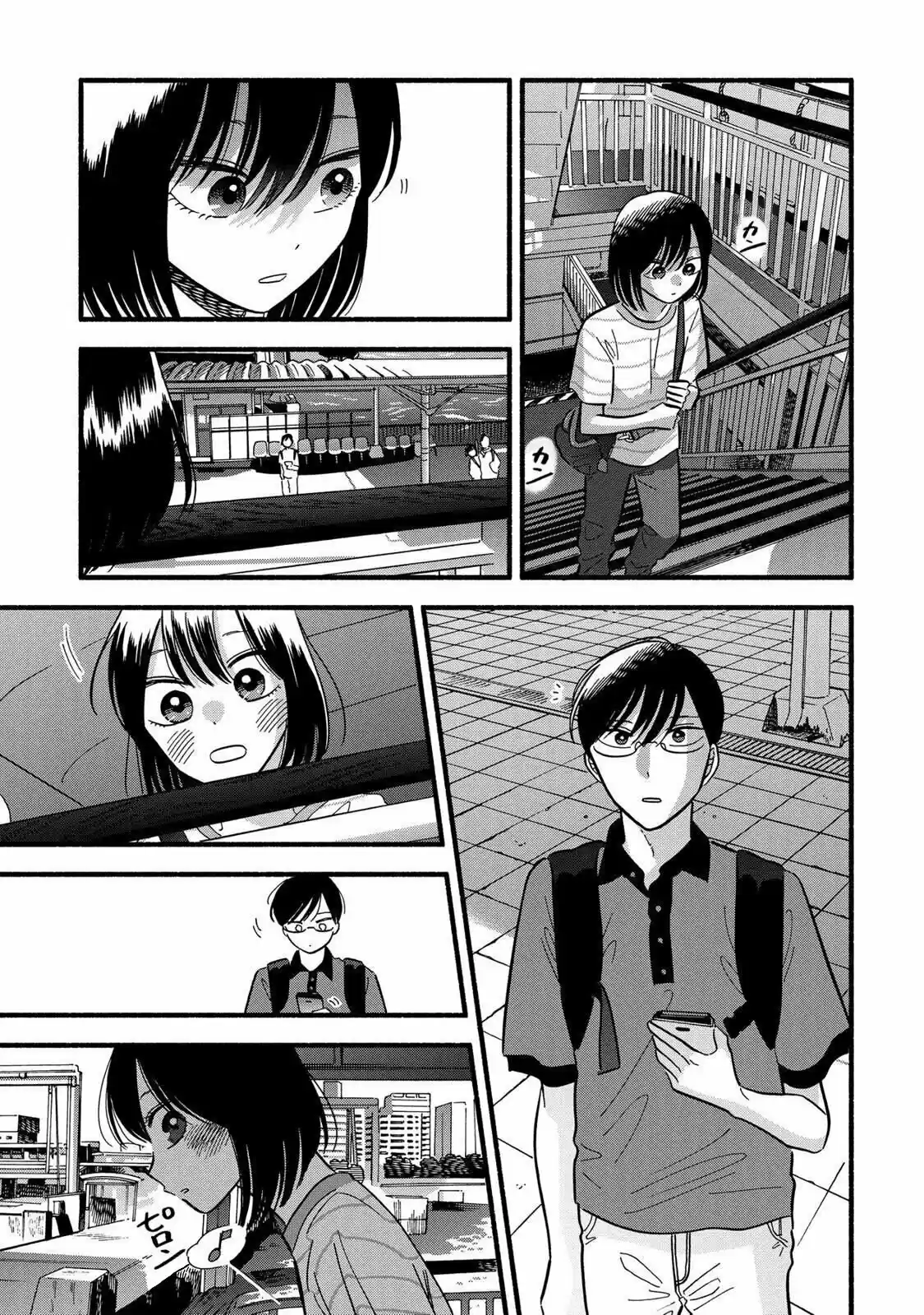Mobuko No Koi - Capítulo 23 - Página 16 - LectorTMOo
