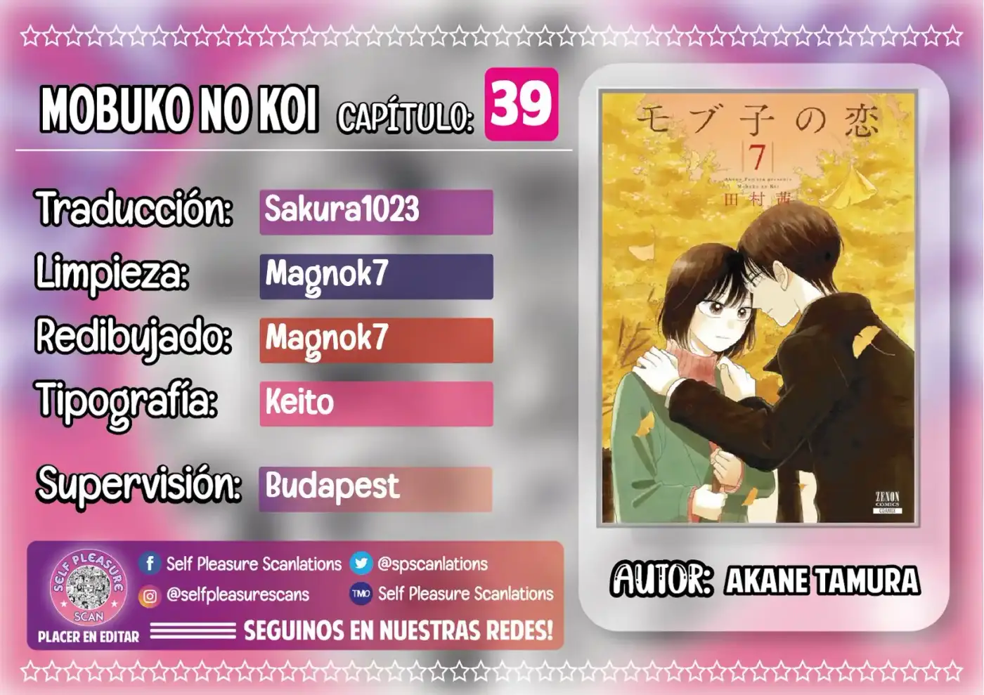 Mobuko No Koi - Capítulo 39 - Página 1 - LectorTMOo