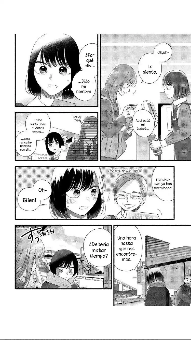 Mobuko No Koi - Capítulo 48 - Página 17 - LectorTMOo