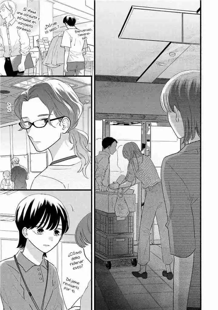 Mobuko No Koi - Capítulo 80 - Página 13 - LectorTMOo