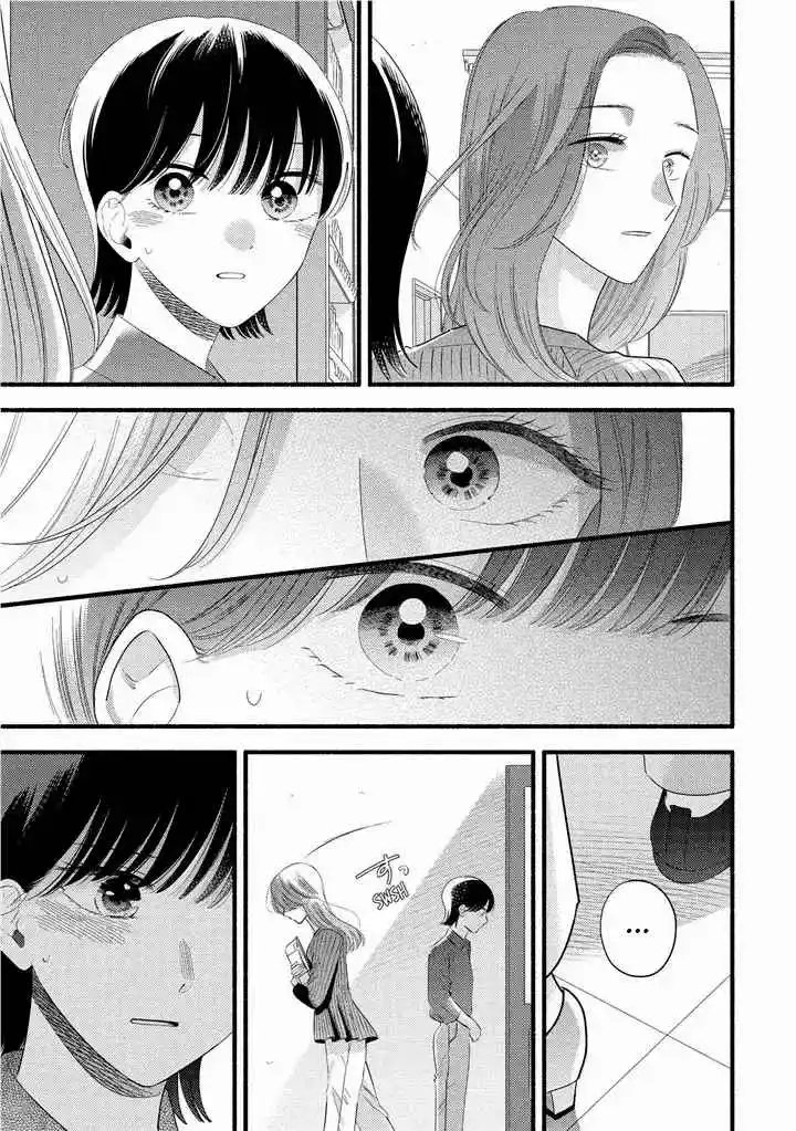 Mobuko No Koi - Capítulo 83 - Página 4 - LectorTMOo