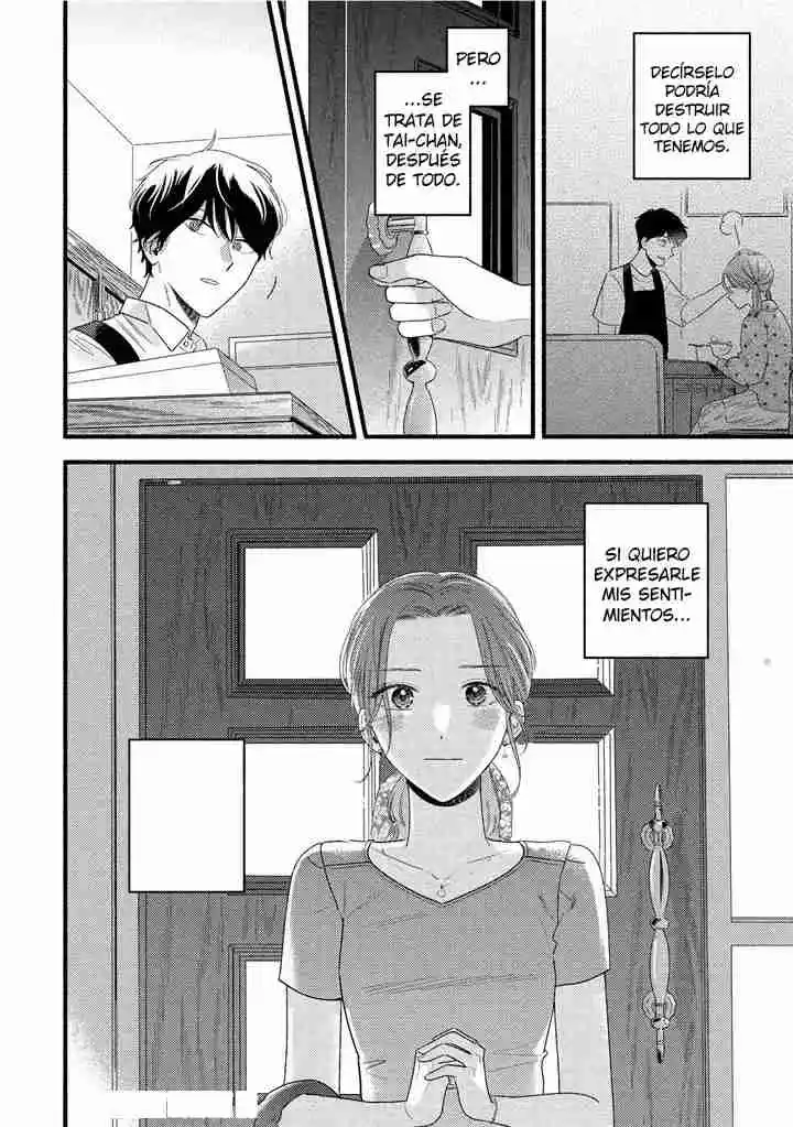 Mobuko No Koi - Capítulo 83 - Página 33 - LectorTMOo