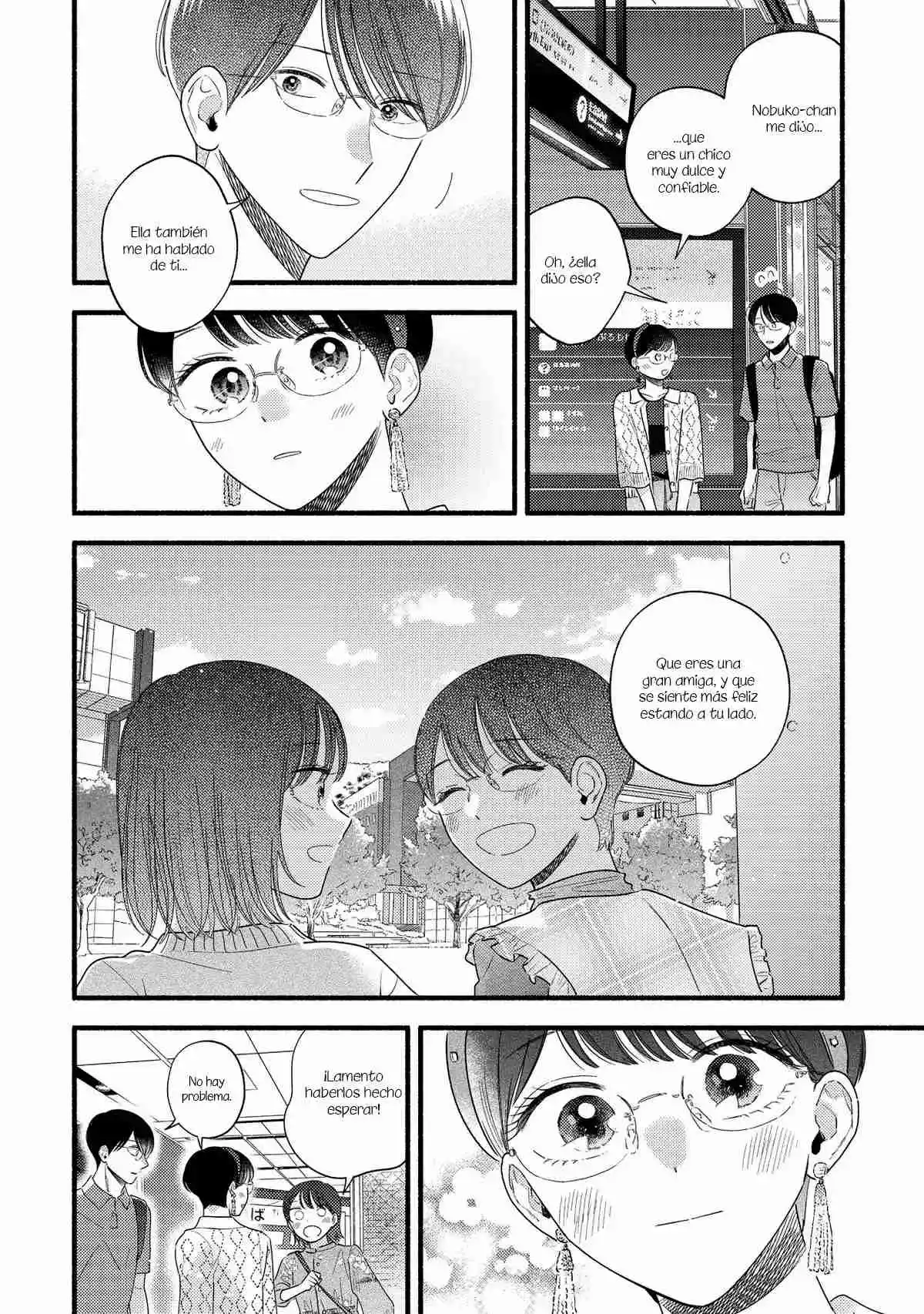 Mobuko No Koi - Capítulo 85 - Página 15 - LectorTMOo