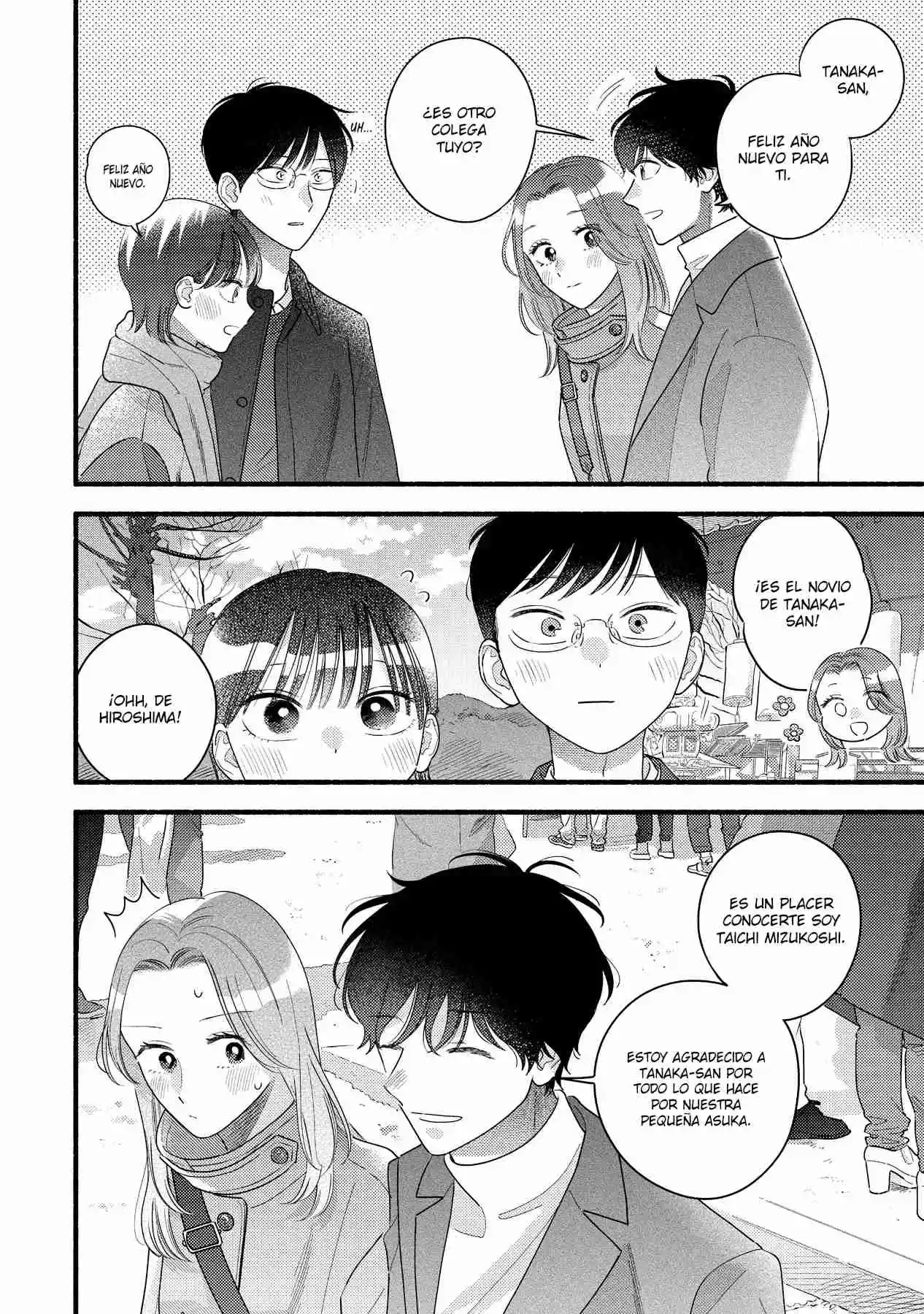Mobuko No Koi - Capítulo 92 - Página 17 - LectorTMOo