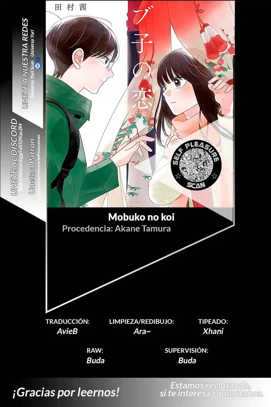 Mobuko No Koi - Capítulo 94 - Página 1 - LectorTMOo