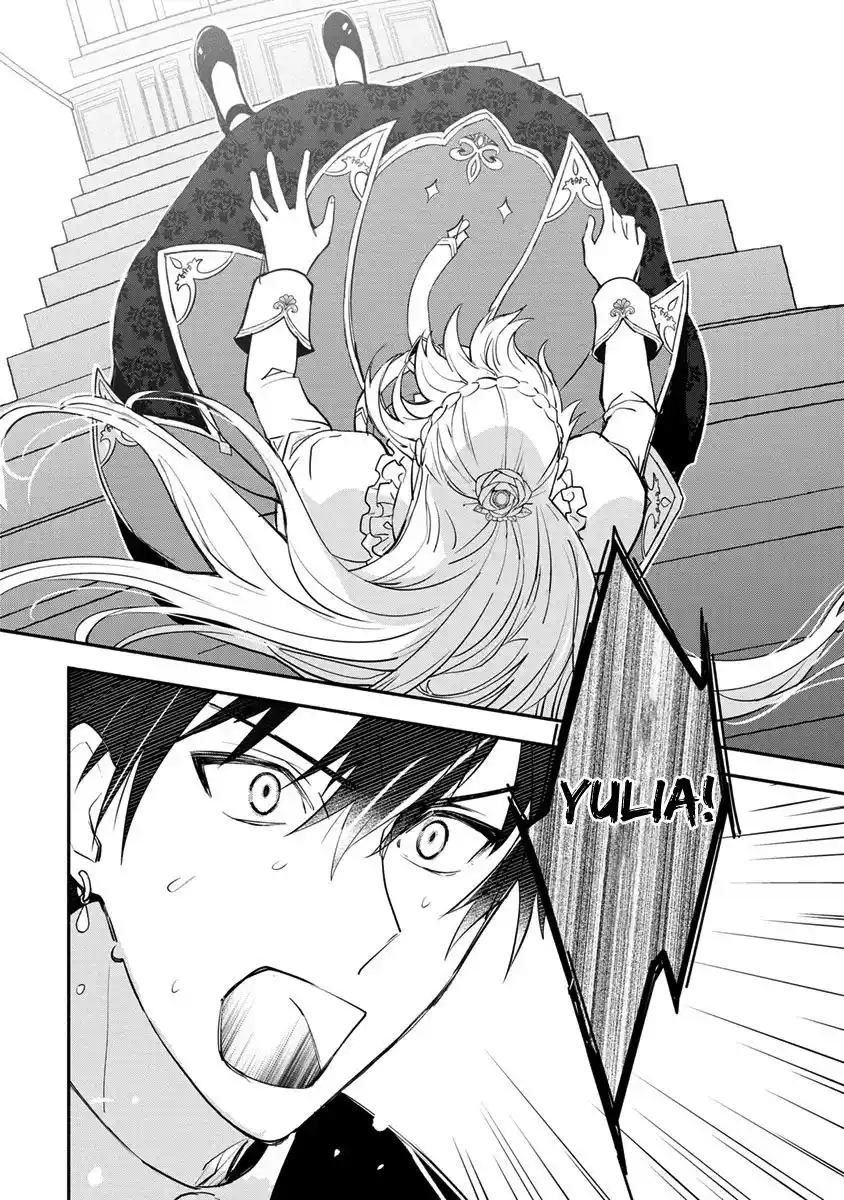 Mochiron, Isharyou Seikyuu Itashimasu! - Capítulo 10 - Página 31 - LectorTMOo