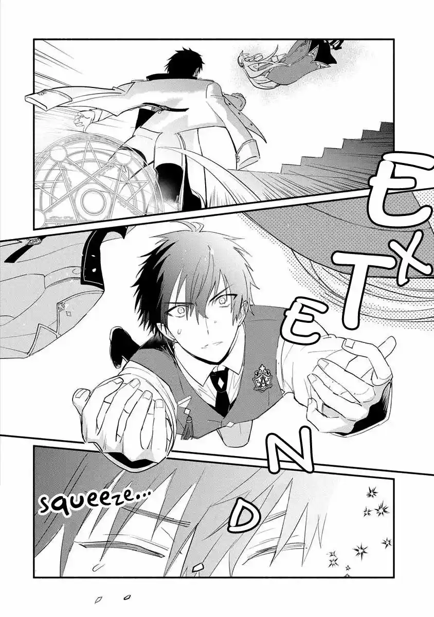 Mochiron, Isharyou Seikyuu Itashimasu! - Capítulo 11 - Página 4 - LectorTMOo