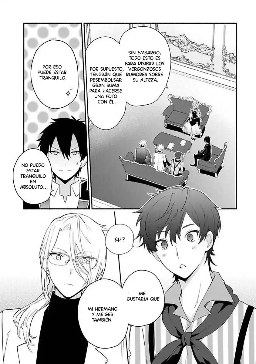 Mochiron, Isharyou Seikyuu Itashimasu! - Capítulo 12 - Página 22 - LectorTMOo
