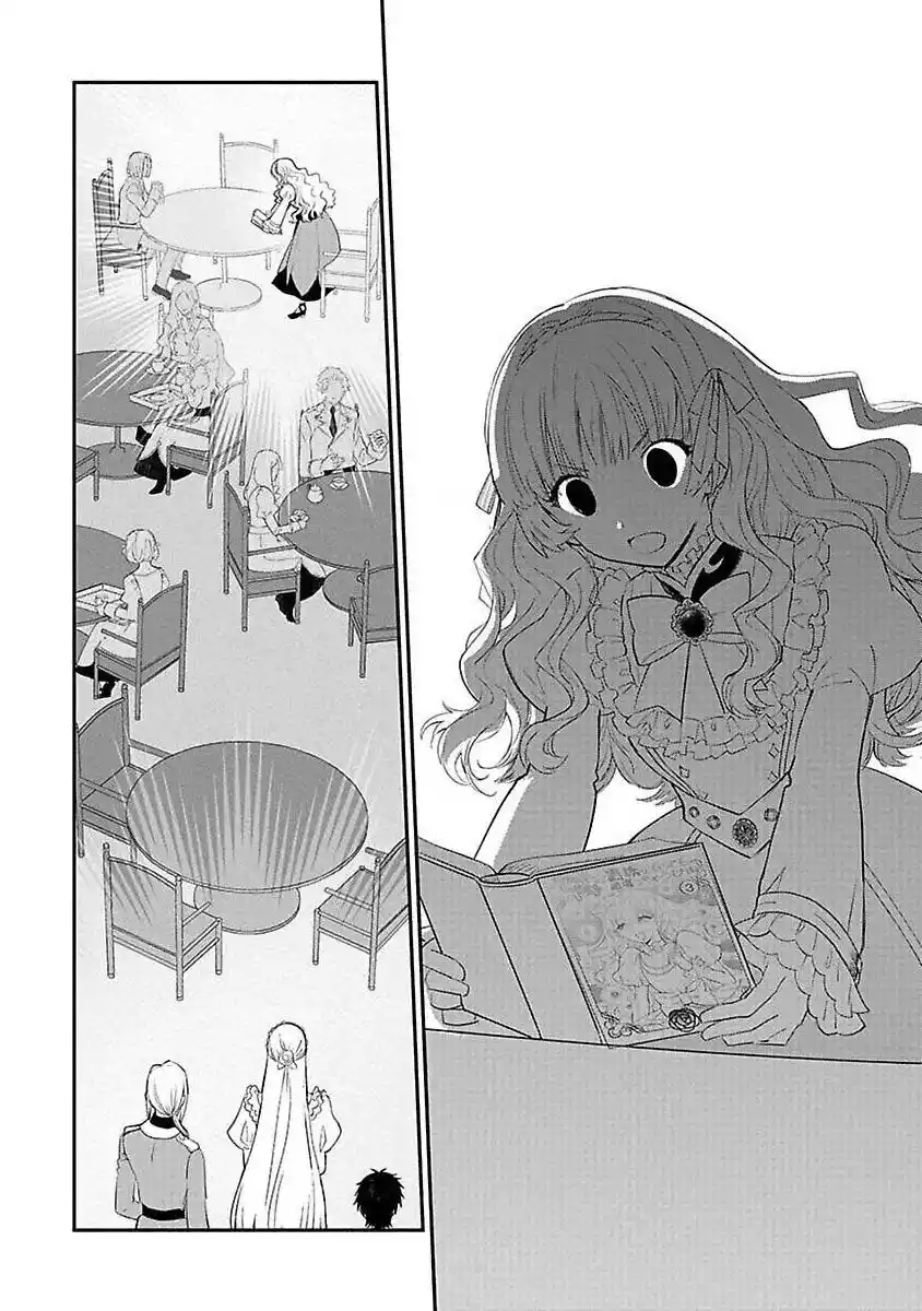 Mochiron, Isharyou Seikyuu Itashimasu! - Capítulo 13 - Página 14 - LectorTMOo