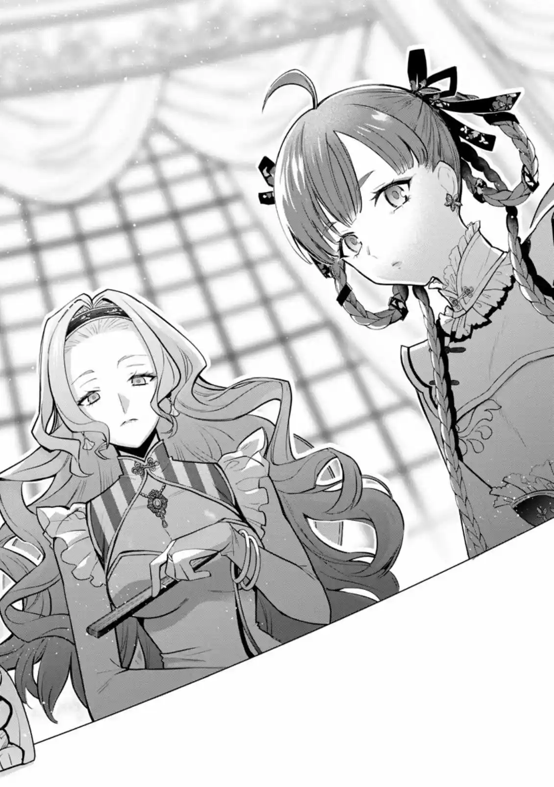 Mochiron, Isharyou Seikyuu Itashimasu! - Capítulo 17.30 - Página 17 - LectorTMOo