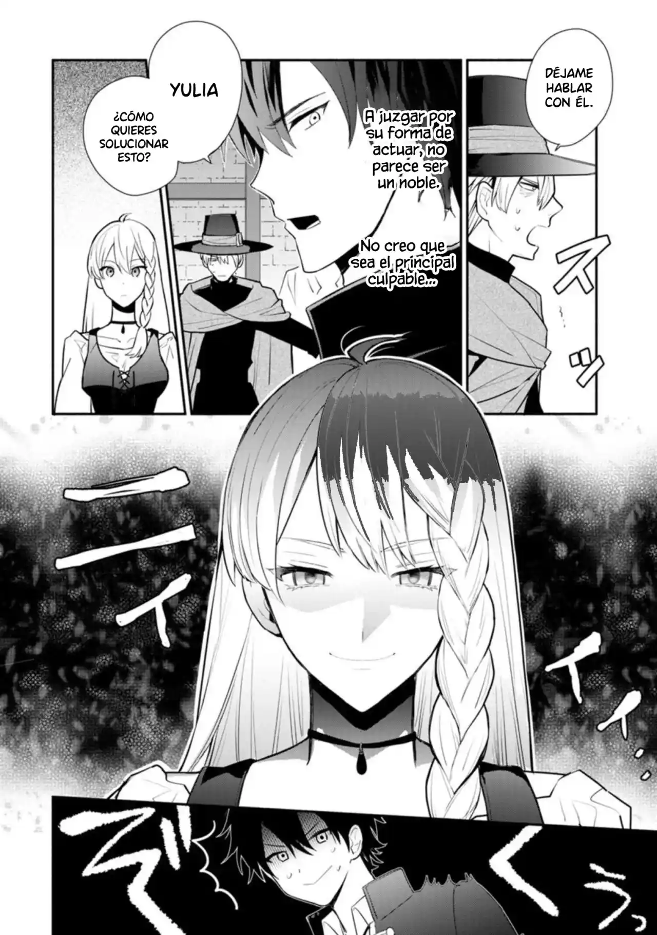 Mochiron, Isharyou Seikyuu Itashimasu! - Capítulo 22.20 - Página 9 - LectorTMOo