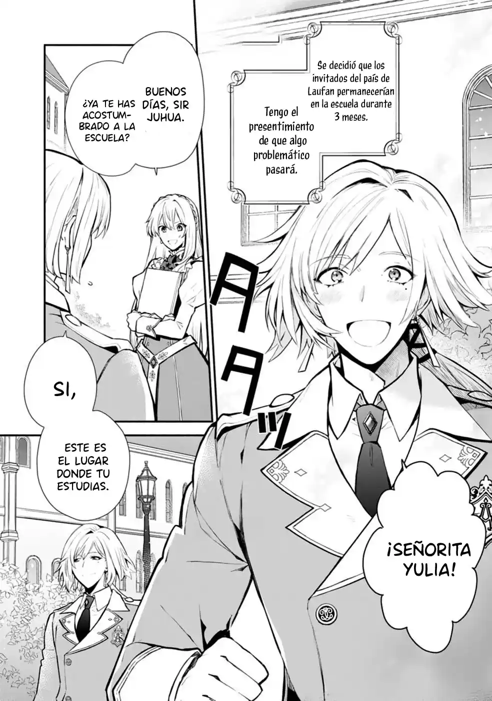 Mochiron, Isharyou Seikyuu Itashimasu! - Capítulo 26 - Página 4 - LectorTMOo