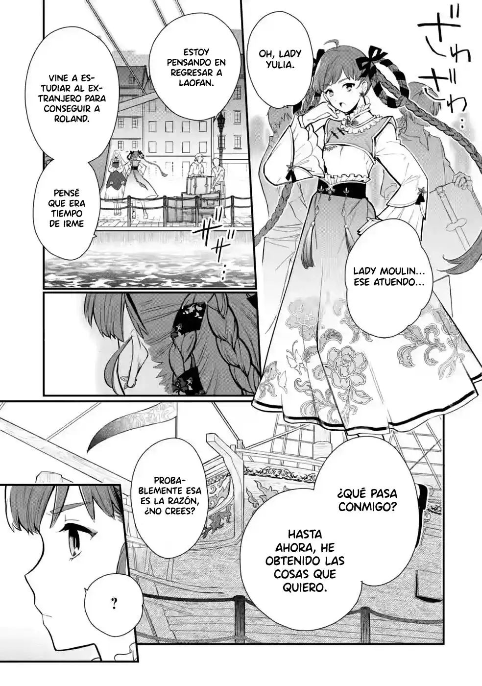 Mochiron, Isharyou Seikyuu Itashimasu! - Capítulo 28 - Página 62 - LectorTMOo