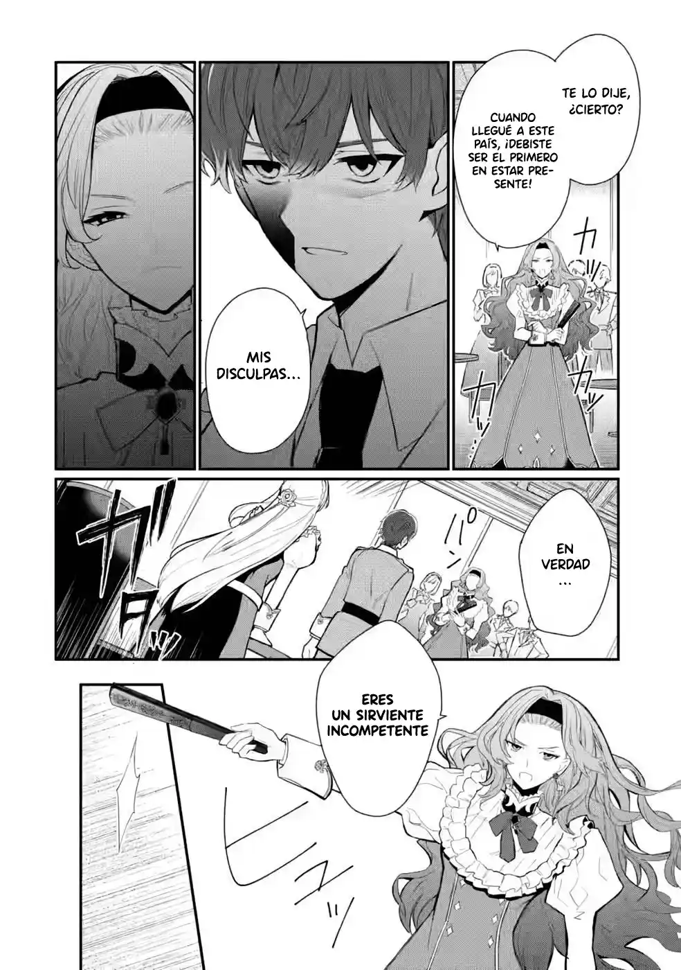 Mochiron, Isharyou Seikyuu Itashimasu! - Capítulo 29 - Página 7 - LectorTMOo
