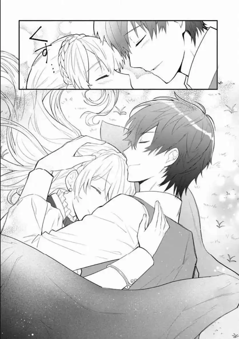 Mochiron, Isharyou Seikyuu Itashimasu! - Capítulo 31 - Página 19 - LectorTMOo
