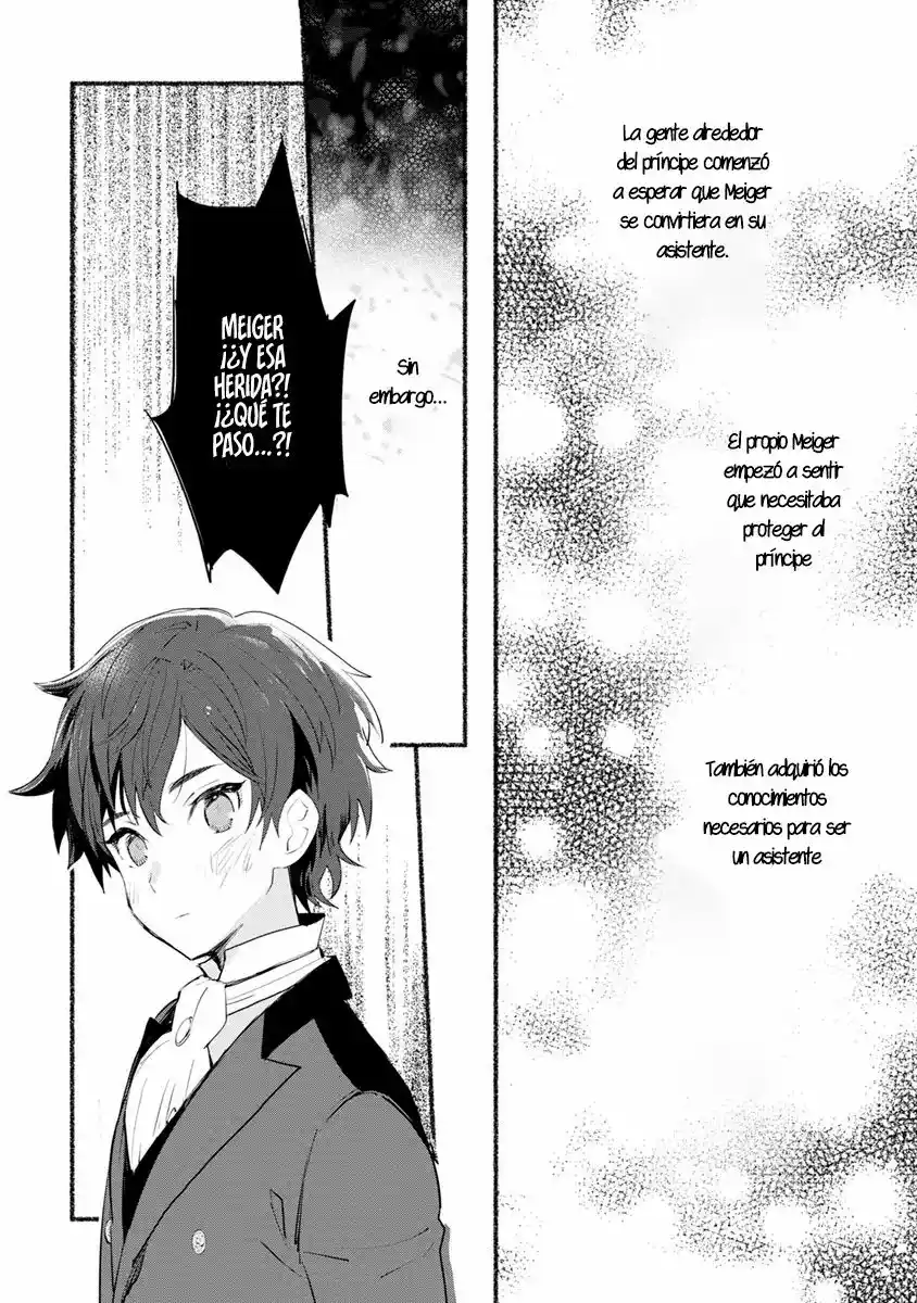Mochiron, Isharyou Seikyuu Itashimasu! - Capítulo 5 - Página 17 - LectorTMOo