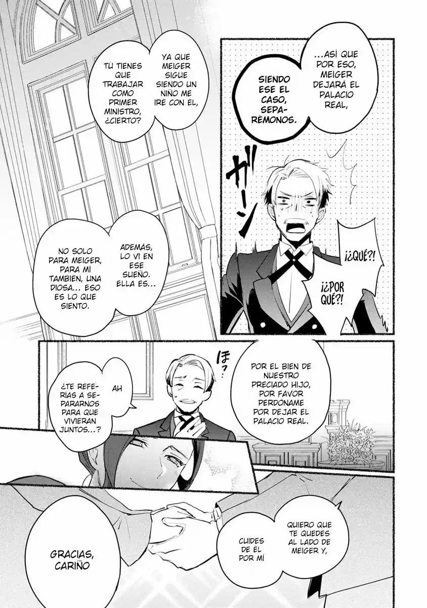 Mochiron, Isharyou Seikyuu Itashimasu! - Capítulo 5 - Página 22 - LectorTMOo