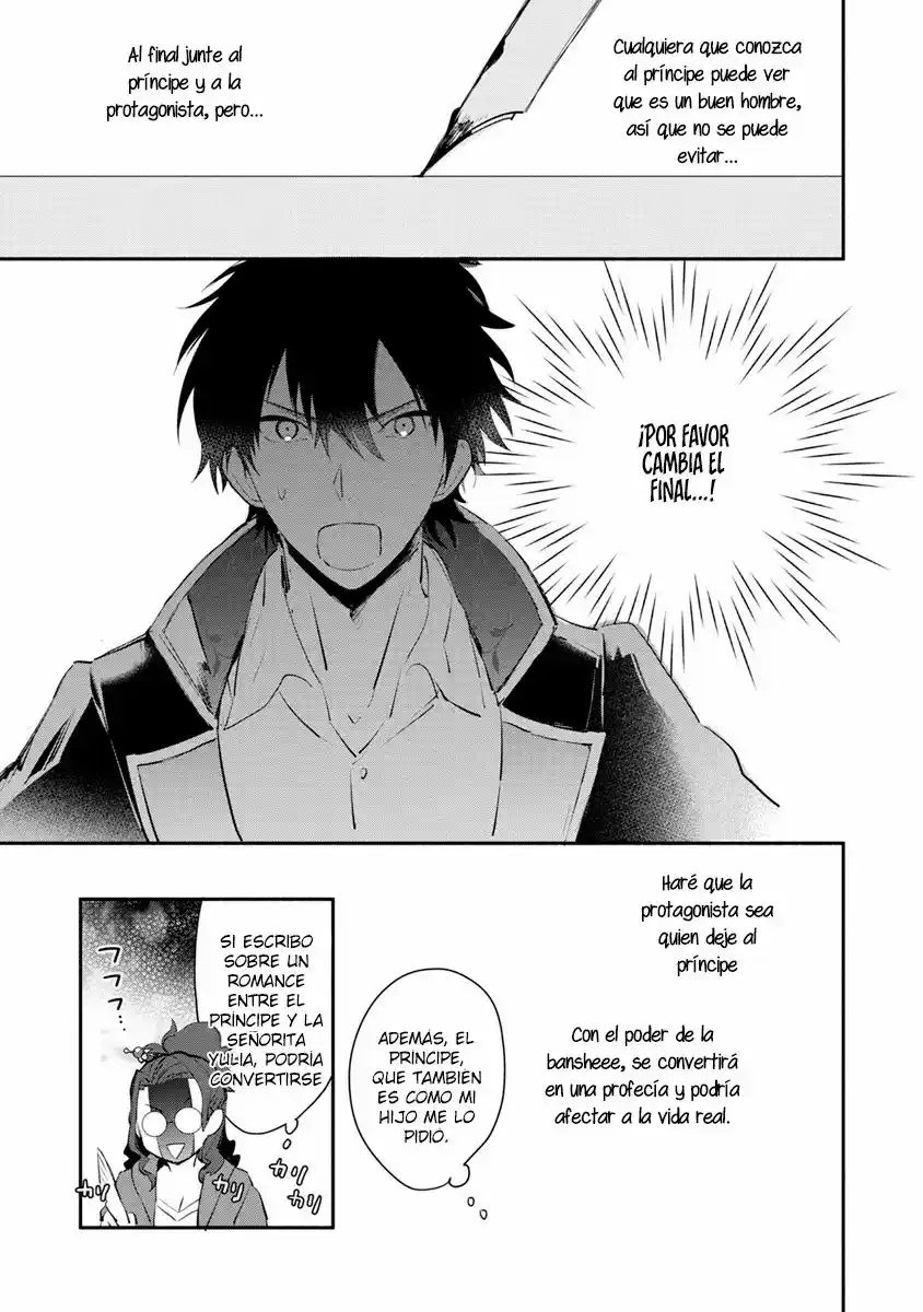 Mochiron, Isharyou Seikyuu Itashimasu! - Capítulo 5 - Página 26 - LectorTMOo