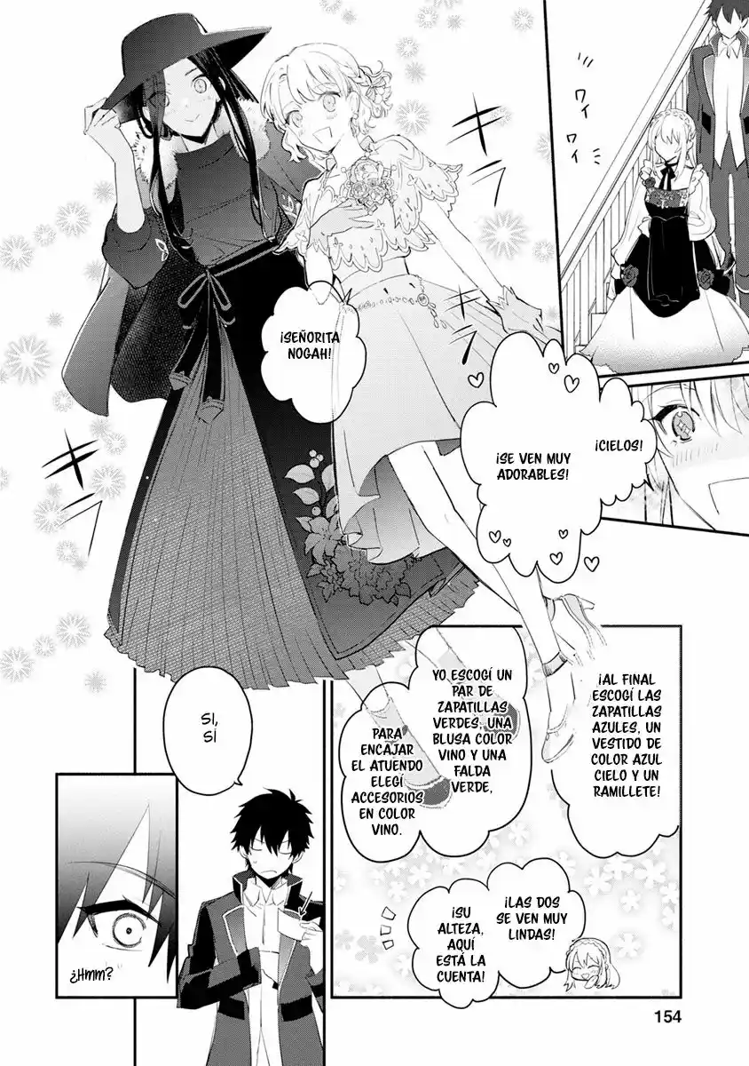 Mochiron, Isharyou Seikyuu Itashimasu! - Capítulo 5 - Página 27 - LectorTMOo