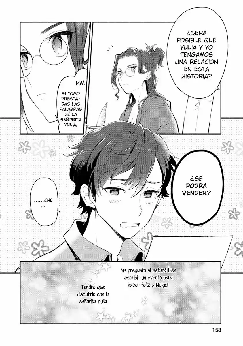 Mochiron, Isharyou Seikyuu Itashimasu! - Capítulo 5 - Página 31 - LectorTMOo