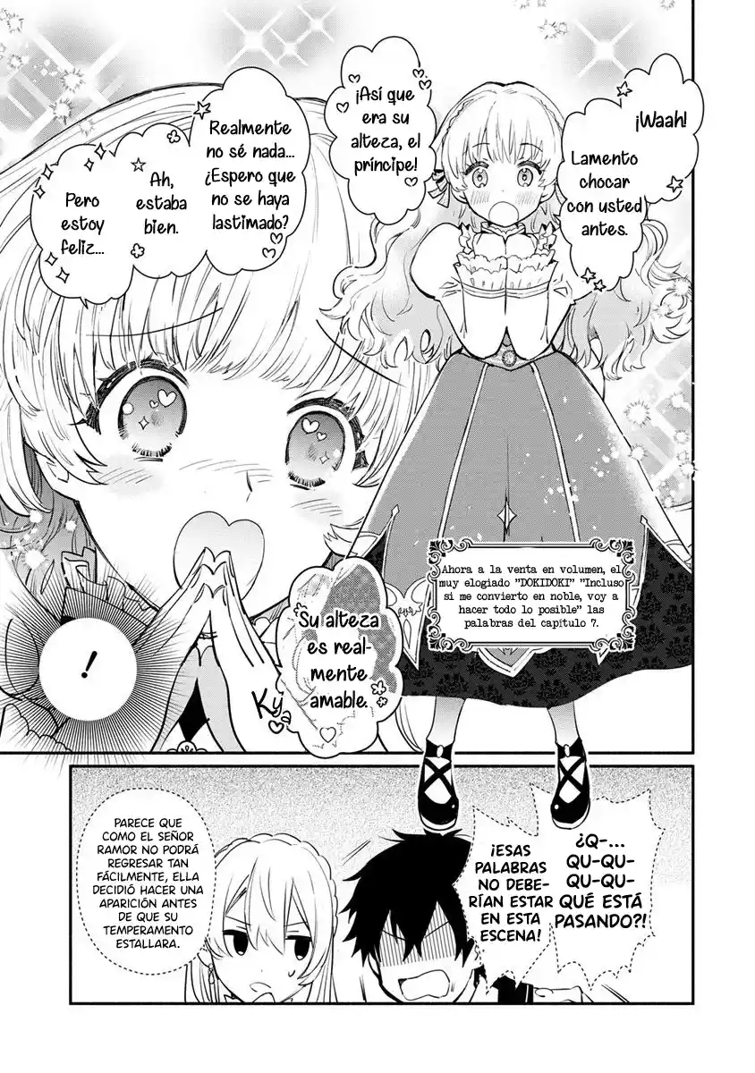 Mochiron, Isharyou Seikyuu Itashimasu! - Capítulo 7 - Página 27 - LectorTMOo