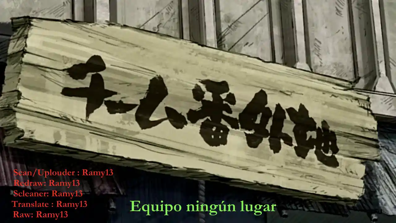Mochizuki Sanchi No Yankee / Mochizuki-san Chi No Yankee / 望月さん家のヤンキー / 望月家的不良 - Capítulo 1 - Página 1 - LectorTMOo