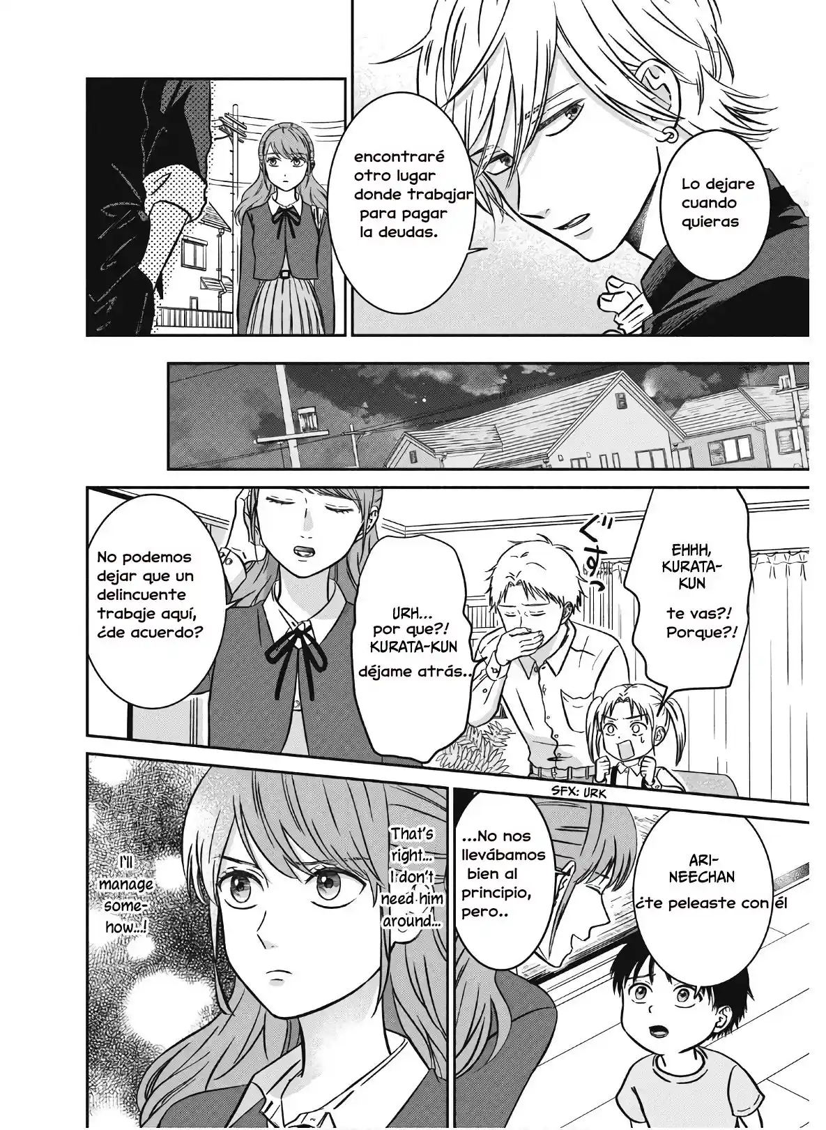 Mochizuki Sanchi No Yankee / Mochizuki-san Chi No Yankee / 望月さん家のヤンキー / 望月家的不良 - Capítulo 1 - Página 14 - LectorTMOo