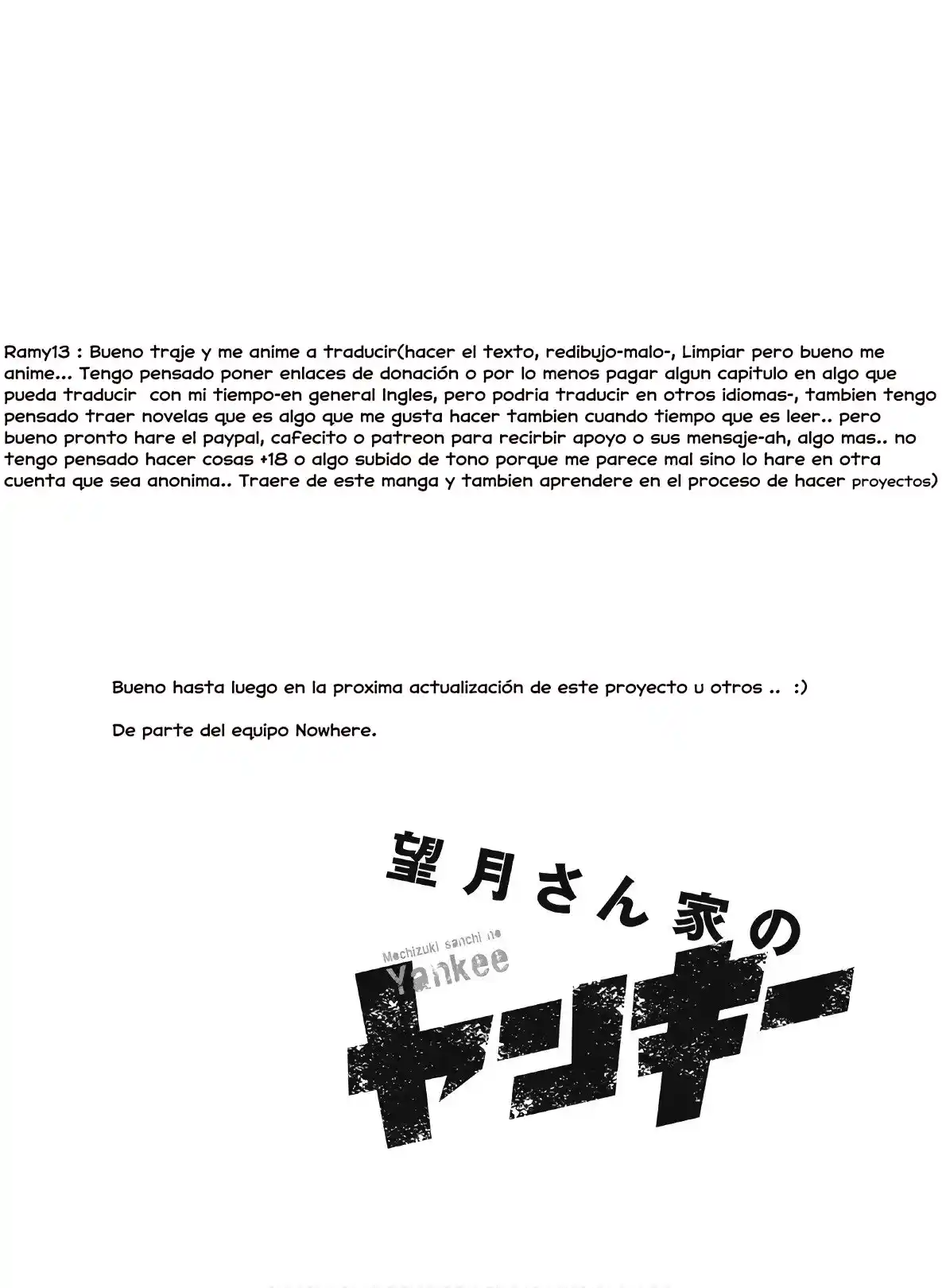 Mochizuki Sanchi No Yankee / Mochizuki-san Chi No Yankee / 望月さん家のヤンキー / 望月家的不良 - Capítulo 1 - Página 24 - LectorTMOo
