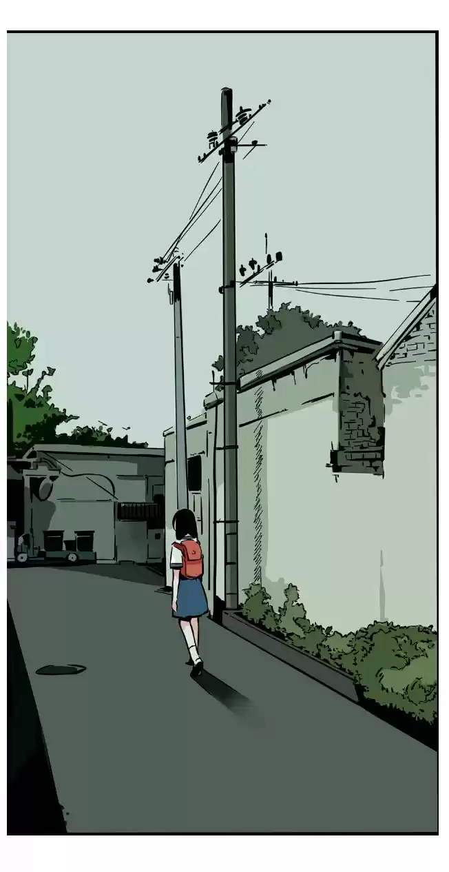 Mode II - Capítulo 12 - Página 9 - LectorTMOo