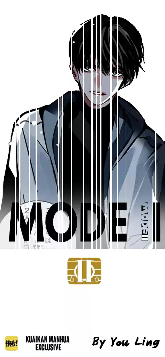 MODEⅡ - Capítulo 11 - Página 3 - LectorTMOo