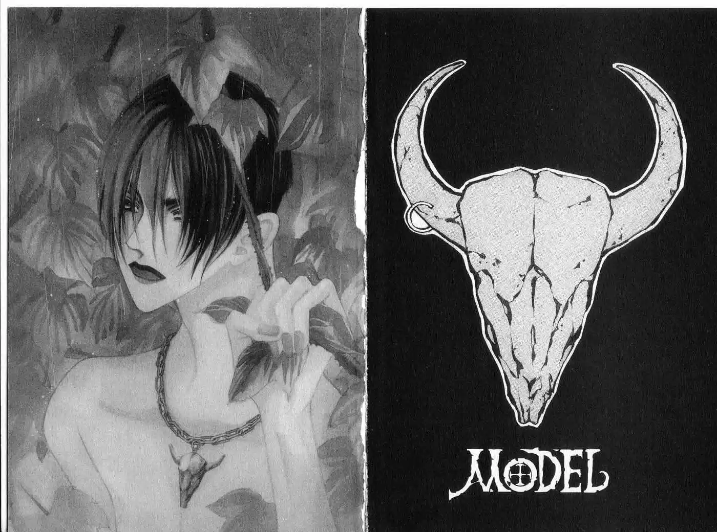 Model (Lee So Young) - Capítulo 2.1 - Página 2 - LectorTMOo