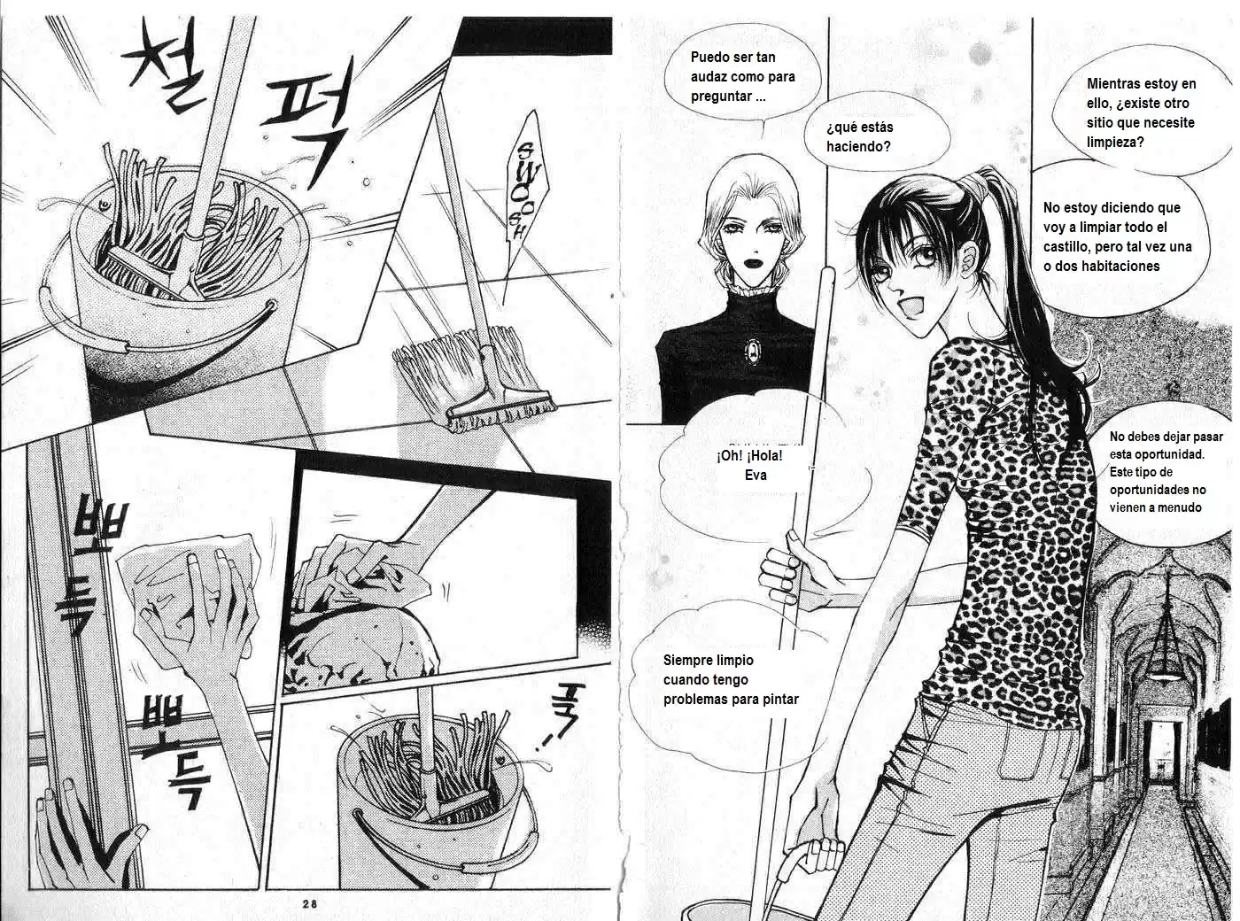 Model (Lee So Young) - Capítulo 6.1 - Página 15 - LectorTMOo
