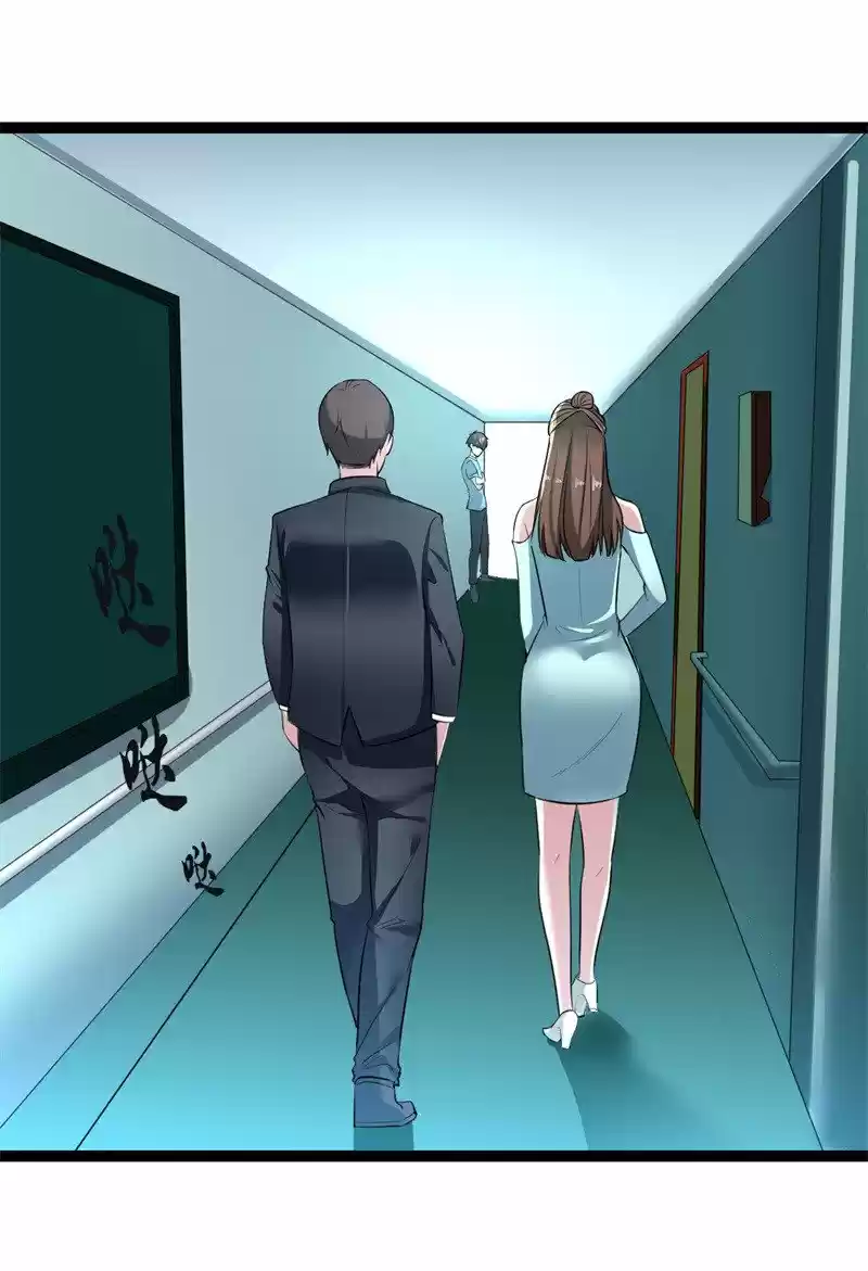 Modern Day God - Capítulo 13 - Página 22 - LectorTMOo