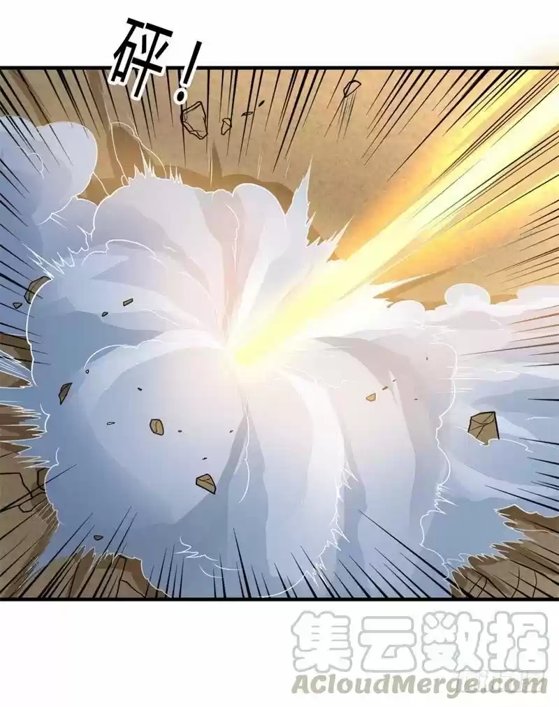 Modern Day God - Capítulo 28 - Página 22 - LectorTMOo