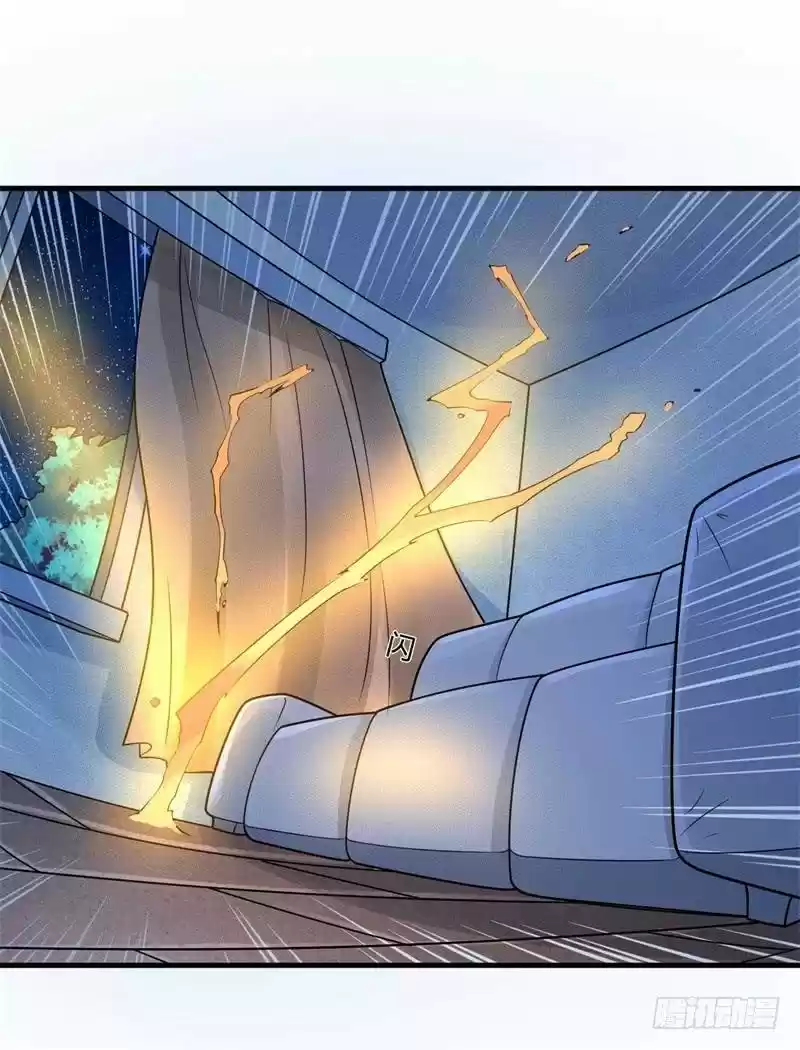 Modern Day God - Capítulo 30 - Página 3 - LectorTMOo