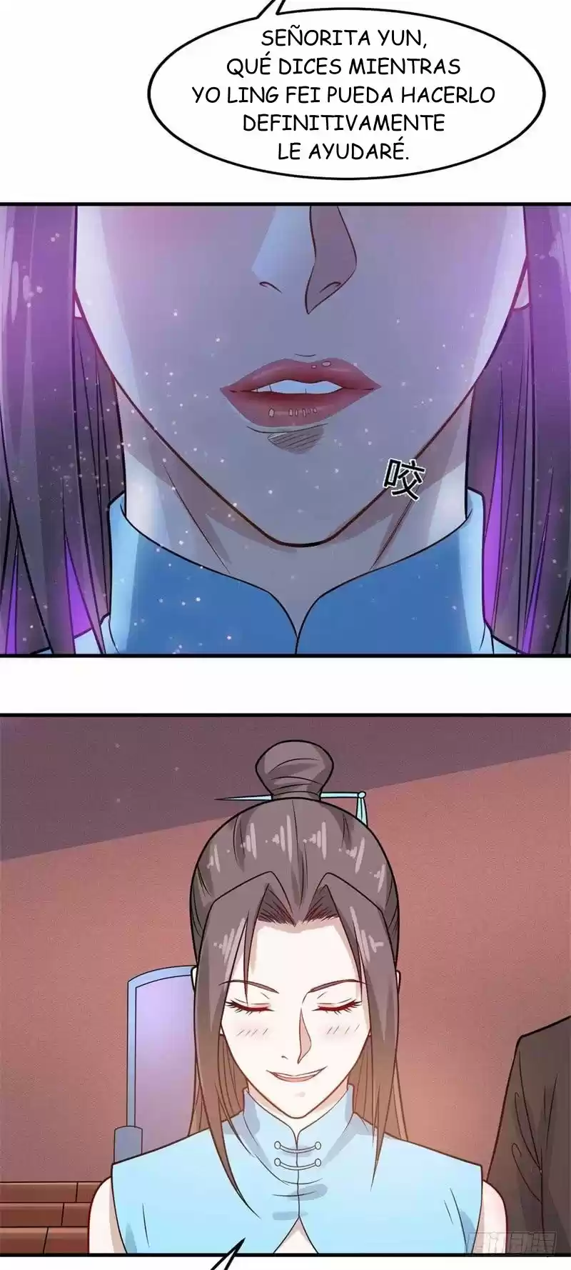 Modern Day God - Capítulo 30 - Página 16 - LectorTMOo
