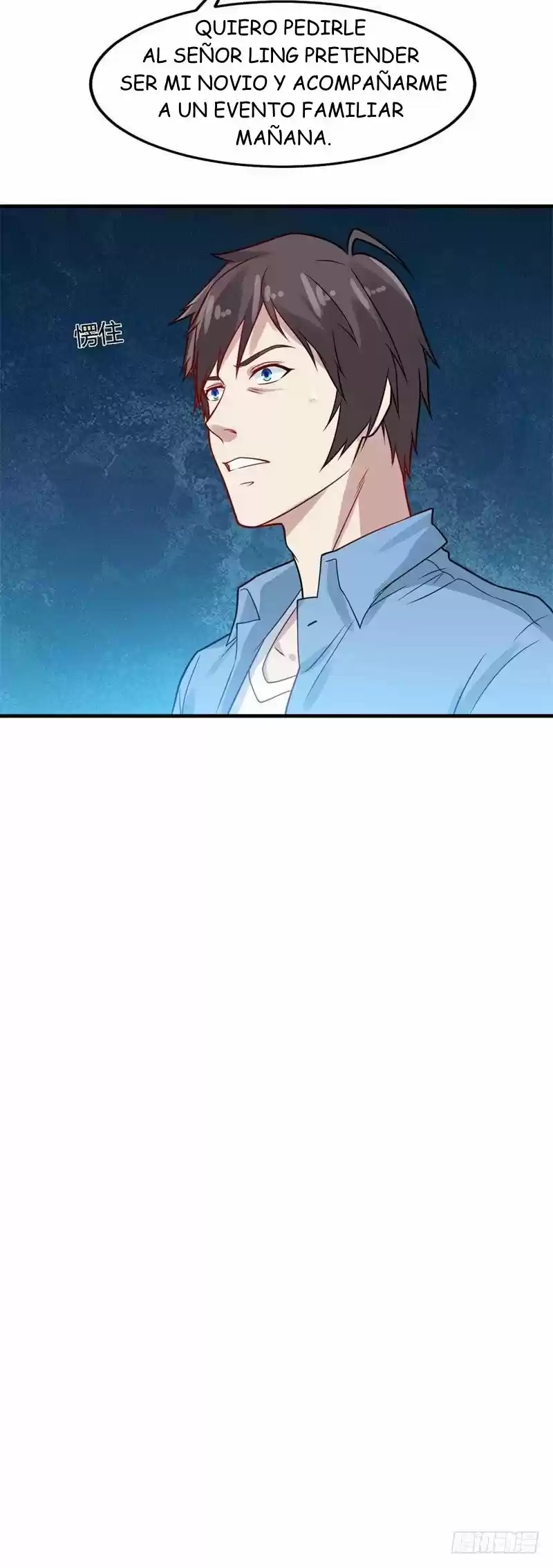 Modern Day God - Capítulo 30 - Página 17 - LectorTMOo