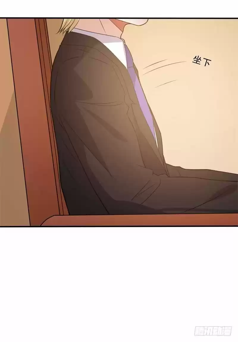 Modern Day God - Capítulo 35 - Página 16 - LectorTMOo